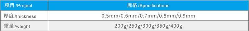 湖北蜜桃成人在线防水科技有限公司